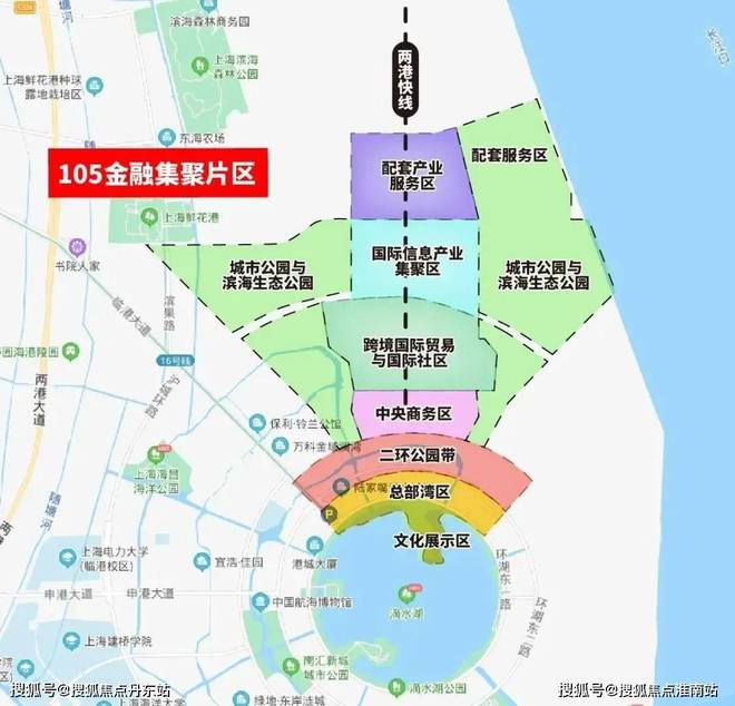 中铁诺德璟宸-售楼处官方网站--中铁诺德璟宸-上海房天下(图3)