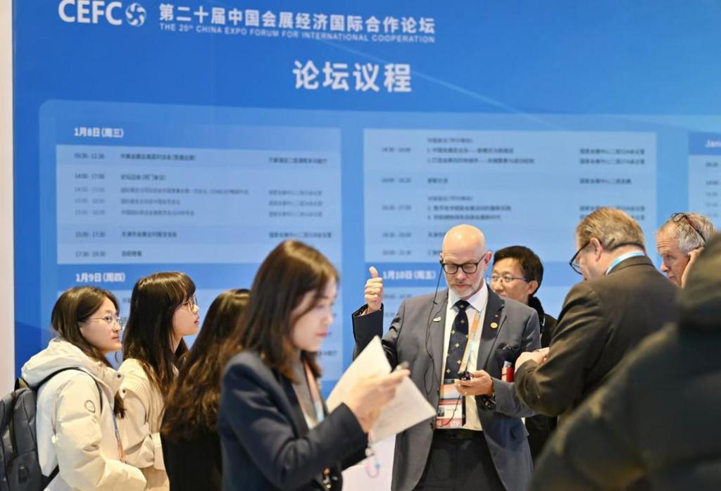 “会展经济”新观察丨联通中外看会展经济“国际范”(图2)