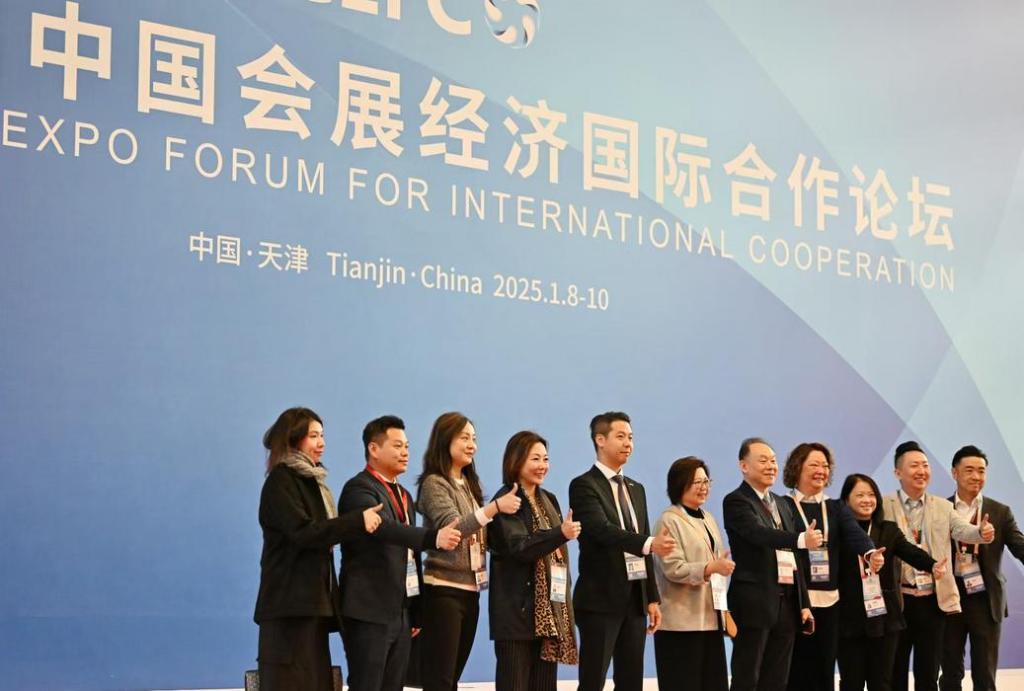 “会展经济”新观察丨联通中外看会展经济“国际范”