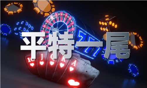 澳门网资料_澳门网资料
