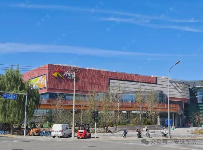2025『保利建工嘉华天珺』官方网站嘉华天珺欢迎您楼盘详情(图3) 2025『保利建工嘉华天珺』官方网站嘉华天珺欢迎您楼盘详情(图3)