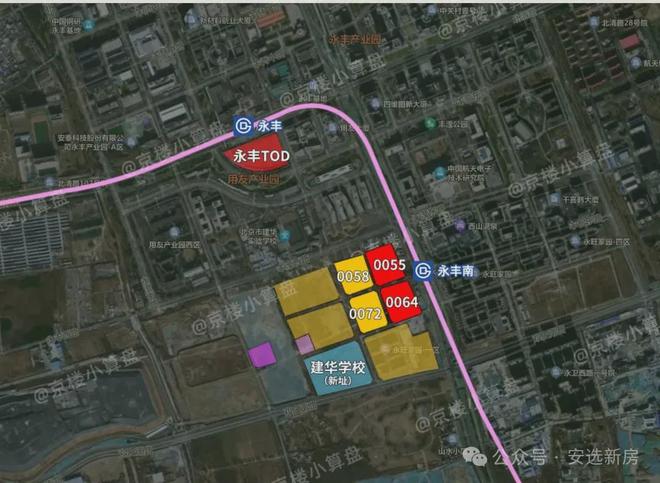 2025『保利建工嘉华天珺』官方网站嘉华天珺欢迎您楼盘详情