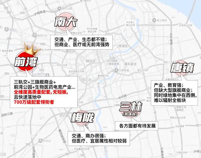 2024中建花语前湾-售楼处官方网站--花语前湾-上海房天下
