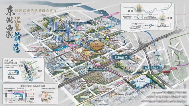 2024中建花语前湾-售楼处官方网站--花语前湾-上海房天下(图17)