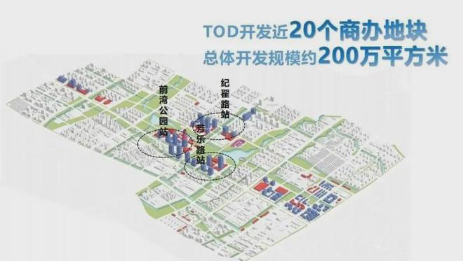 2024中建花语前湾-售楼处官方网站--花语前湾-上海房天下(图30)