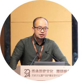 会议 传承历史文化 激扬城乡活力——2024历史文化遗产保护青年学术论文丁蜀交流研讨会成功举办(图4)