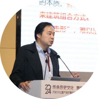 会议 传承历史文化 激扬城乡活力——2024历史文化遗产保护青年学术论文丁蜀交流研讨会成功举办(图19)