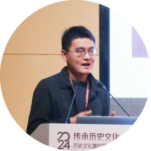 会议 传承历史文化 激扬城乡活力——2024历史文化遗产保护青年学术论文丁蜀交流研讨会成功举办(图18)