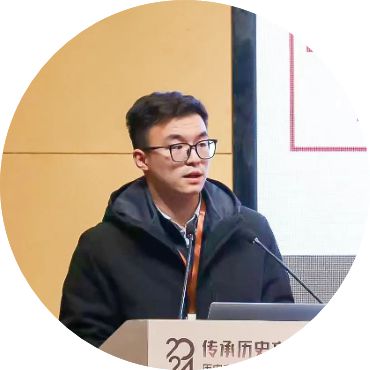 会议 传承历史文化 激扬城乡活力——2024历史文化遗产保护青年学术论文丁蜀交流研讨会成功举办(图26)