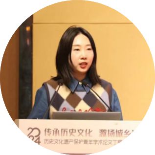 会议 传承历史文化 激扬城乡活力——2024历史文化遗产保护青年学术论文丁蜀交流研讨会成功举办(图33)
