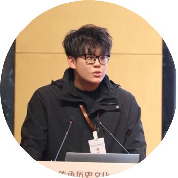 会议 传承历史文化 激扬城乡活力——2024历史文化遗产保护青年学术论文丁蜀交流研讨会成功举办(图31)