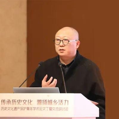 会议 传承历史文化 激扬城乡活力——2024历史文化遗产保护青年学术论文丁蜀交流研讨会成功举办(图34)