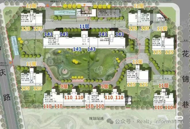 星宸和煦售楼处-北京星宸和煦官方网站-线上样板间预约(图8) 星宸和煦售楼处-北京星宸和煦官方网站-线上样板间预约(图8)