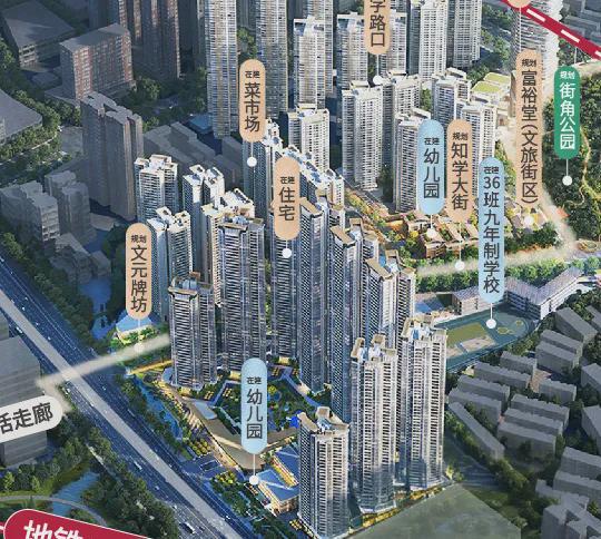 2025官方首页『中建未来方洲』售楼中心中建官方网站欢迎您(图6)