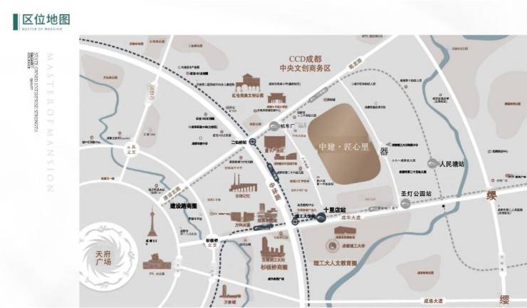 中建匠心里(售楼处)首页网站-中建匠心里售楼中心评测-户型房价配套(图4)