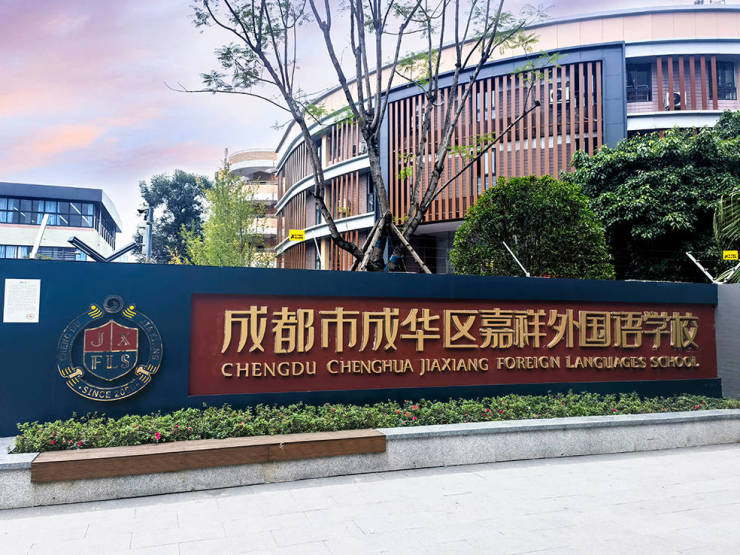 中建匠心里(售楼处)首页网站-中建匠心里售楼中心评测-户型房价配套(图7)