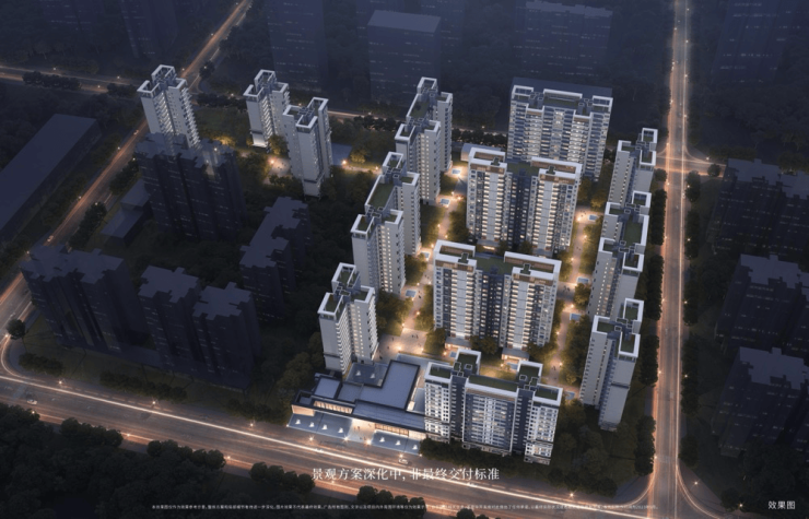 中建匠心里(售楼处)首页网站-中建匠心里售楼中心评测-户型房价配套(图13)