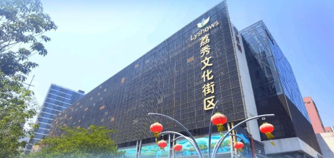 深圳又一总部新地标落地！南山这个片区亮了(图2)