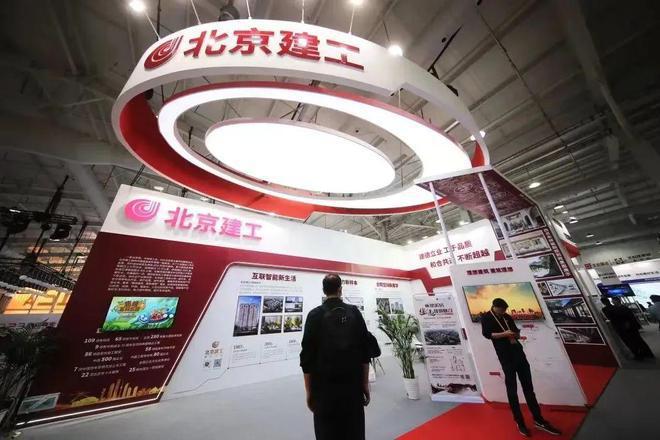 2025龙湖建工九里熙宸官方售楼中心-官方网站欢迎您-北京房天下