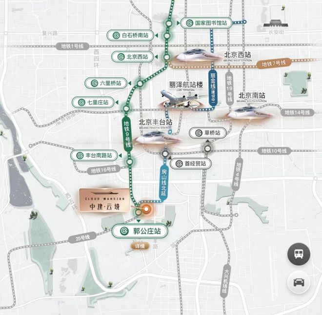 中建云境(售楼处)官方网站-中建云境-2025新首页欢迎您-楼盘百科(图5)