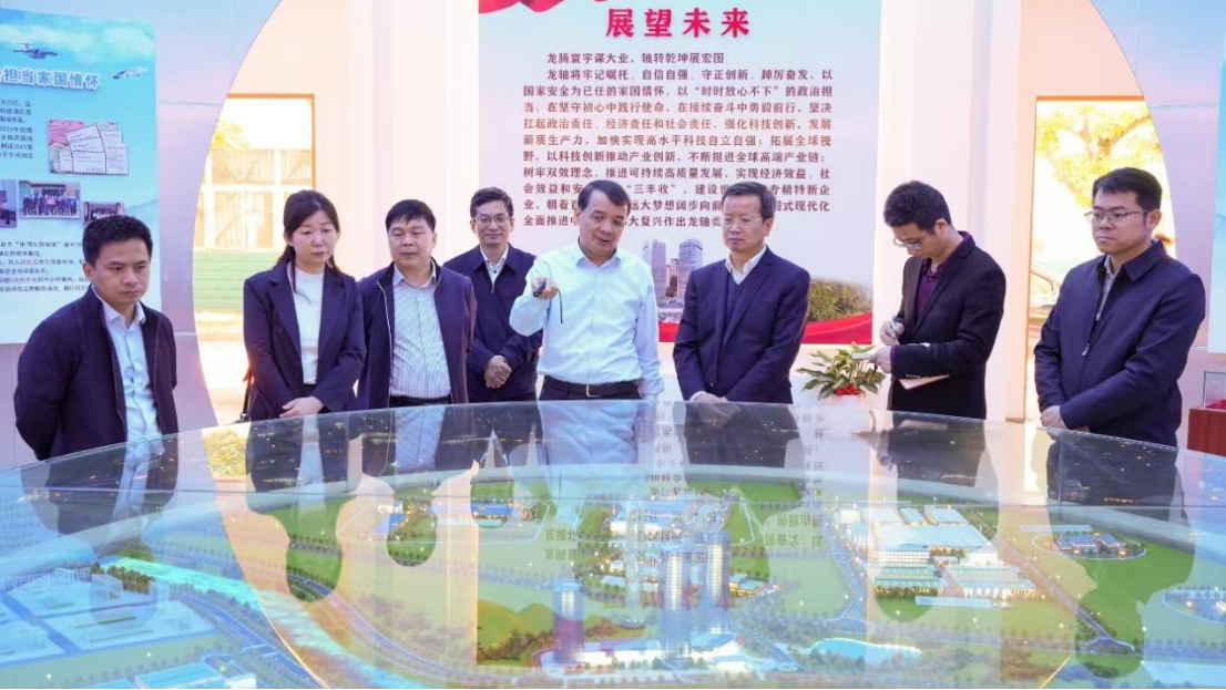 2024工业企业新质生产力十大特征与趋势发布｜第十七届中国工业论坛(图4)