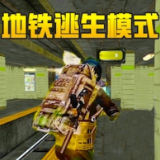 天博网站登录中心