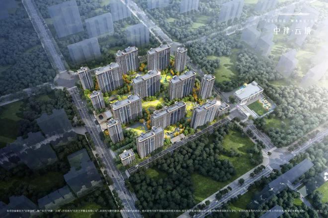 丰台科技园丨中建云境（售楼处）电线新首页-中建云境欢迎您