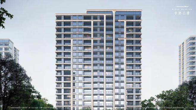 丰台科技园丨中建云境(售楼处)电线新首页-中建云境欢迎您(图9) 丰台科技园丨中建云境(售楼处)电线新首页-中建云境欢迎您(图9)