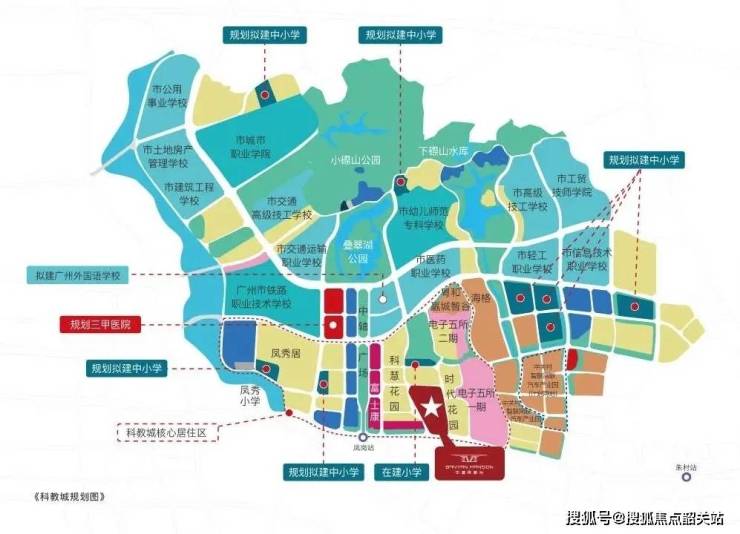 中建凤榕台(售楼处)首页网站-中建凤榕台销售中心(营销中心)-楼盘欢迎您-小区环境-户型-价格-地址-楼盘详情-周边配套-售楼处电话(图4) 中建凤榕台(售楼处)首页网站-中建凤榕台销售中心(营销中心)-楼盘欢迎您-小区环境-户型-价格-地址-楼盘详情-周边配套-售楼处电话(图4)