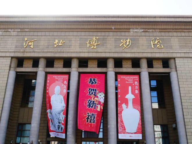 石家庄City Walk原来你是这样的“国际庄”！丨在地