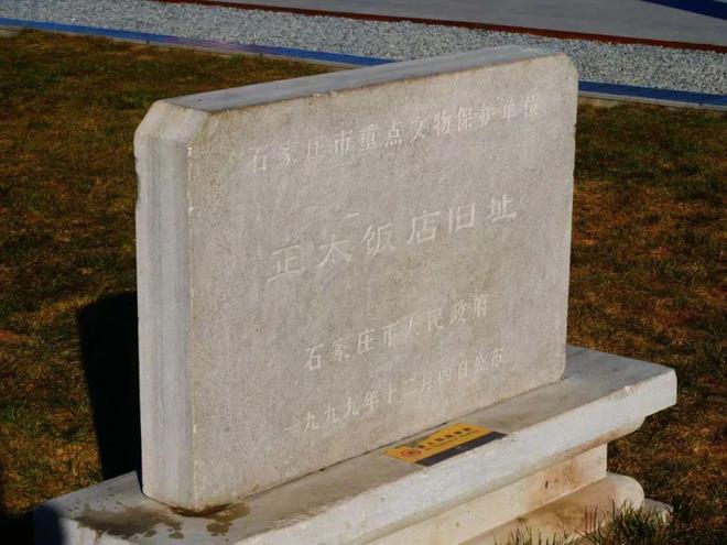 石家庄City Walk原来你是这样的“国际庄”!丨在地(图9) 石家庄City Walk原来你是这样的“国际庄”!丨在地(图9)