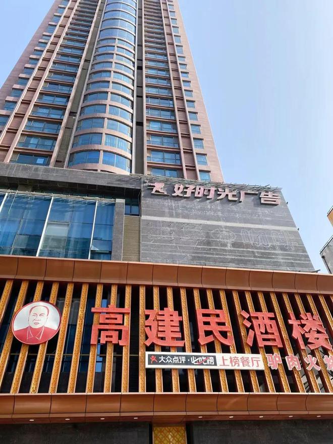 石家庄City Walk原来你是这样的“国际庄”!丨在地(图12) 石家庄City Walk原来你是这样的“国际庄”!丨在地(图12)