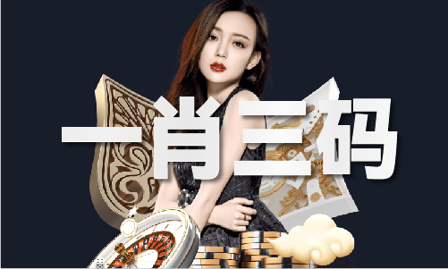 香港正版精准资料公开V