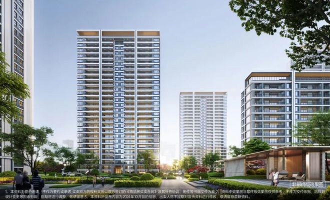 2025西安中建悦庐幸福序售楼处官网丨幸福序售楼中心-最新详情!(图5) 2025西安中建悦庐幸福序售楼处官网丨幸福序售楼中心-最新详情!(图5)