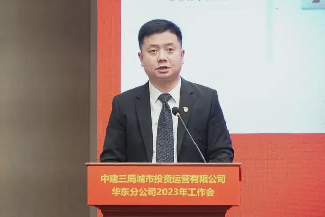 中建三局任命了一批80后总经理!(图4) 中建三局任命了一批80后总经理!(图4)