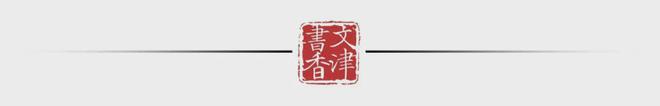 周溯源 汗水和生命筑就的一座丰碑——《大地丰碑:白莲河水利枢纽工程建设纪实》评介(图2) 周溯源 汗水和生命筑就的一座丰碑——《大地丰碑:白莲河水利枢纽工程建设纪实》评介(图2)