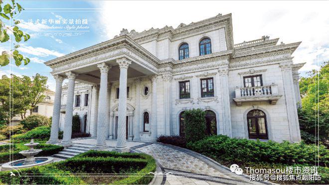 奉贤上海庄园-售楼处官方网站-悦达上海庄园-房天下(图14) 奉贤上海庄园-售楼处官方网站-悦达上海庄园-房天下(图14)