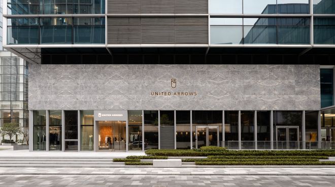 北京预计今年800家首店落地;“乐摩吧”母公司提交招股书9个月赚1亿 赢商周报(图2) 北京预计今年800家首店落地;“乐摩吧”母公司提交招股书9个月赚1亿 赢商周报(图2)