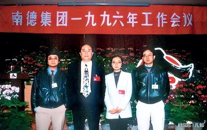 好心酸前首富牟其中元宵节仍不忘创业收费288元走路成老头(图10) 好心酸前首富牟其中元宵节仍不忘创业收费288元走路成老头(图10)