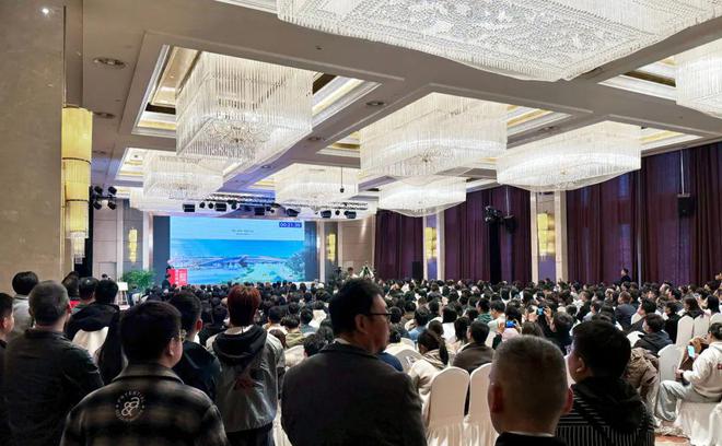 徐辉设计股份有限公司成立三十周年学术交流活动成功举办
