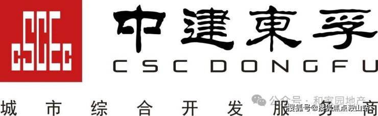 中建观玥(售楼处)首页网站-中建观玥售楼处-营销中心欢迎您-楼盘详情-周边配套-最新价格-备案价@(图6)