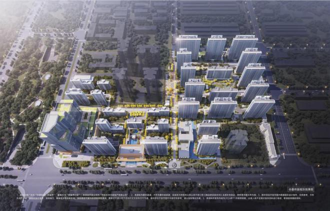 中建悦庐·幸福序(售楼处)西安幸福序-2025官网首页丨地址价格(图4) 中建悦庐·幸福序(售楼处)西安幸福序-2025官网首页丨地址价格(图4)
