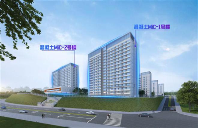 青岛市智能建造试点项目举办模块化集成建筑技术现场观摩活动(图2) 青岛市智能建造试点项目举办模块化集成建筑技术现场观摩活动(图2)