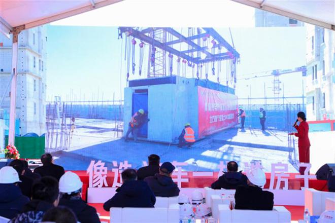 青岛市智能建造试点项目举办模块化集成建筑技术现场观摩活动(图5) 青岛市智能建造试点项目举办模块化集成建筑技术现场观摩活动(图5)