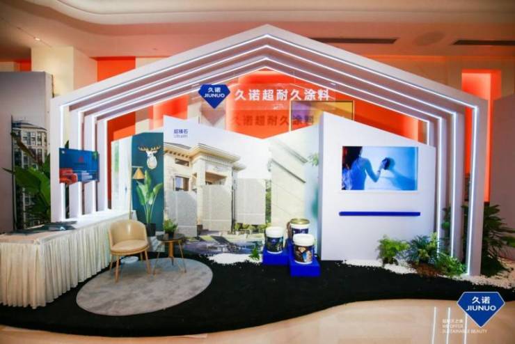久诺超耐久之美:塑造城市美学赋予人文情怀助力可持续发展(图3) 久诺超耐久之美:塑造城市美学赋予人文情怀助力可持续发展(图3)