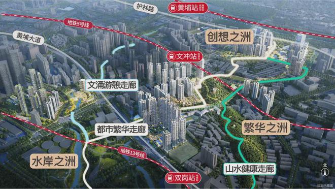 2024中建未来方洲(中建未来方洲)官方网站_官网百科_广州房天下(图2)