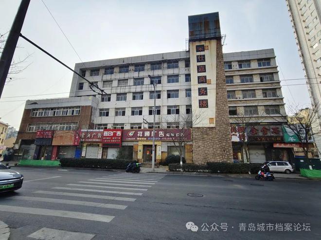 辽宁路90号青岛植物油厂旧址的百年建筑