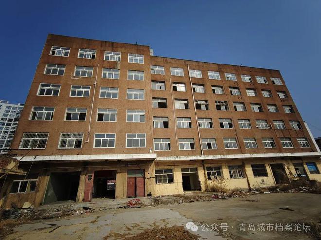 辽宁路90号青岛植物油厂旧址的百年建筑(图2) 辽宁路90号青岛植物油厂旧址的百年建筑(图2)