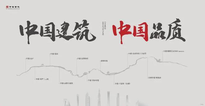 京贤府(售楼处)官方网站-京贤府楼盘百科-2025北京房天下(图18)