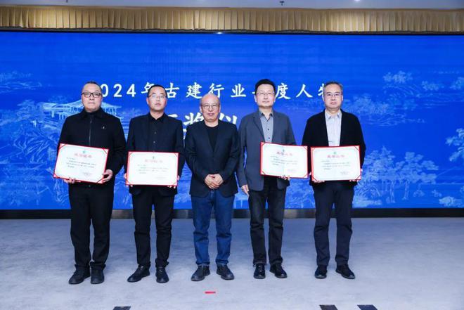 广州建筑获评全国第一批古建营造与保护特级企业(图3) 广州建筑获评全国第一批古建营造与保护特级企业(图3)
